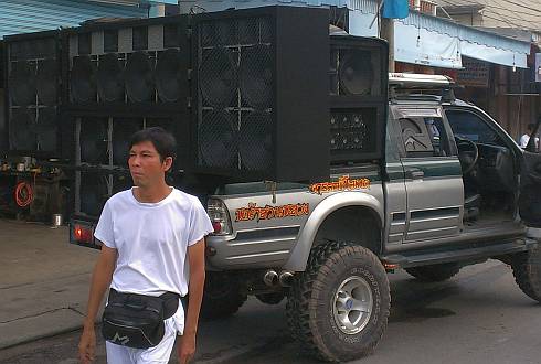 Sound truck - they played nice music, but WAY too loud to be very close to