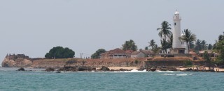 View of Galle Fort to the west as you enter