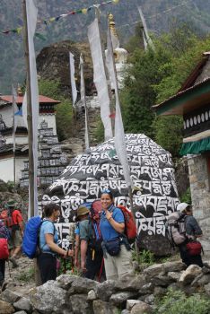 Mani rock - carved in prayers