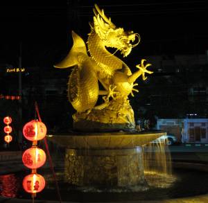 Year of the Golden Dragon!  Phuket town fountain