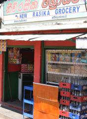 Small grocery, Sri Lanka