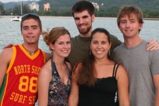 Warren, Rach, Chris, Amanda, and Adam on Christmas Day